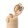 Sanrio 095672 Stainless Steel Bottle with Cover, For Kids, Cold