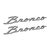 OEM M-1447-BSS Silver Script Heritage Edition Fender Emblem Made for