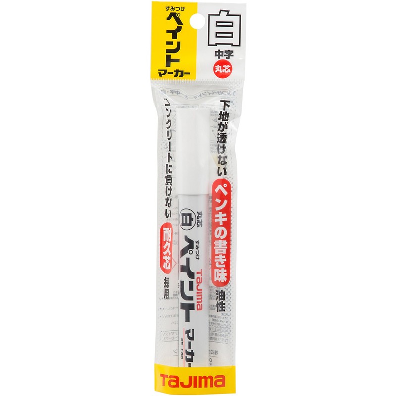 タジマ(Tajima) すみつけペイントマーカー 硬質・長芯(中字・丸芯3.0mm) 白 SPEM-WHI