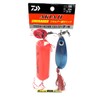 Daiwa Akiaji Crusader Ukil Lure Direct Pack, Float LL Size,