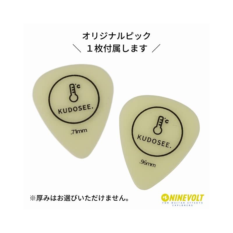 9°C Basic Capo For Guitar Black/Capo Electric Acoustic Guitar (Capotasto