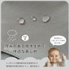 Cooling Vest for Children, Cooling Baby, Heat Relief Hugmuu Hagumu,