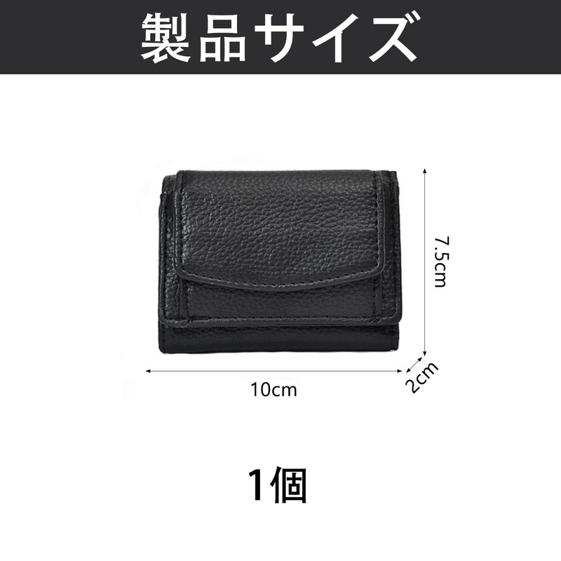 Formemory Women's Mini Wallet, Small, Compact, Trifold Wallet, Multiple Storage,