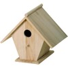 Artemio Birdhouse, Beige, 22 x 17 x 22 cm