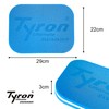 TYRON Swimming Board (Mini) | Swimming Board | Kickboard |