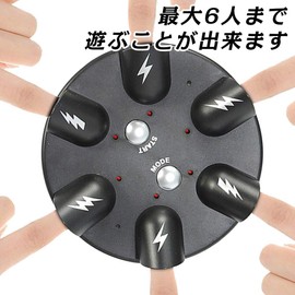 Fearless Russian Game Throbbing Scary Russian Roulette for Whose Fate Is In Your Hand, Billibili, Electric Shock Roulette (Present, Sports Bracelets, Set of 5)