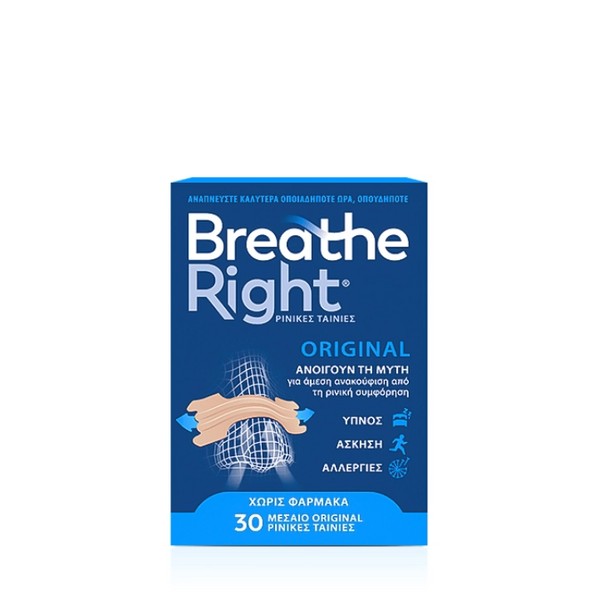 Breathe Right Nasal Strips Large Size 30 Items