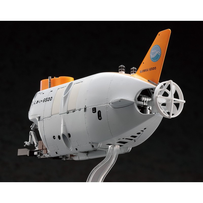 Hasegawa SW01 1/72 Shinkai 6500 Plastic Model