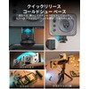 SmallRig Vibe P108 Pro RGB Video Light Photography Portable LED
