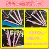 Antibacterial Double Eyelid Former | Y-shaped Pusher for Pressure Dispersion