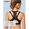 Yvette Sports Bra, Non-Swaying, Firm Support, Training Wear, Mesh Material,