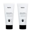 Nella Mildly Acidic Cleansing Foam Sebum Dead Skin Whitehead Hypoallergenic