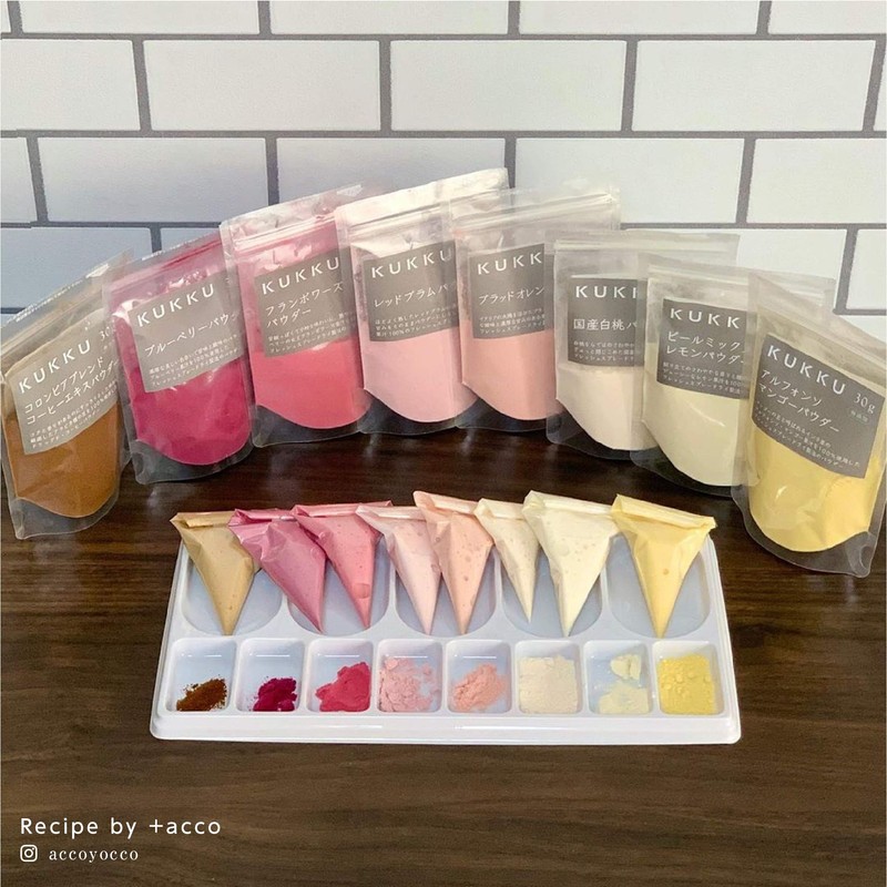 KUKKU White Peach Powder, 1.1 oz (30 g), Additive-free, Fruit