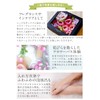 Flower Bath Petals, Rose Box, Bath Salt, Roses, Flowers, Gift,