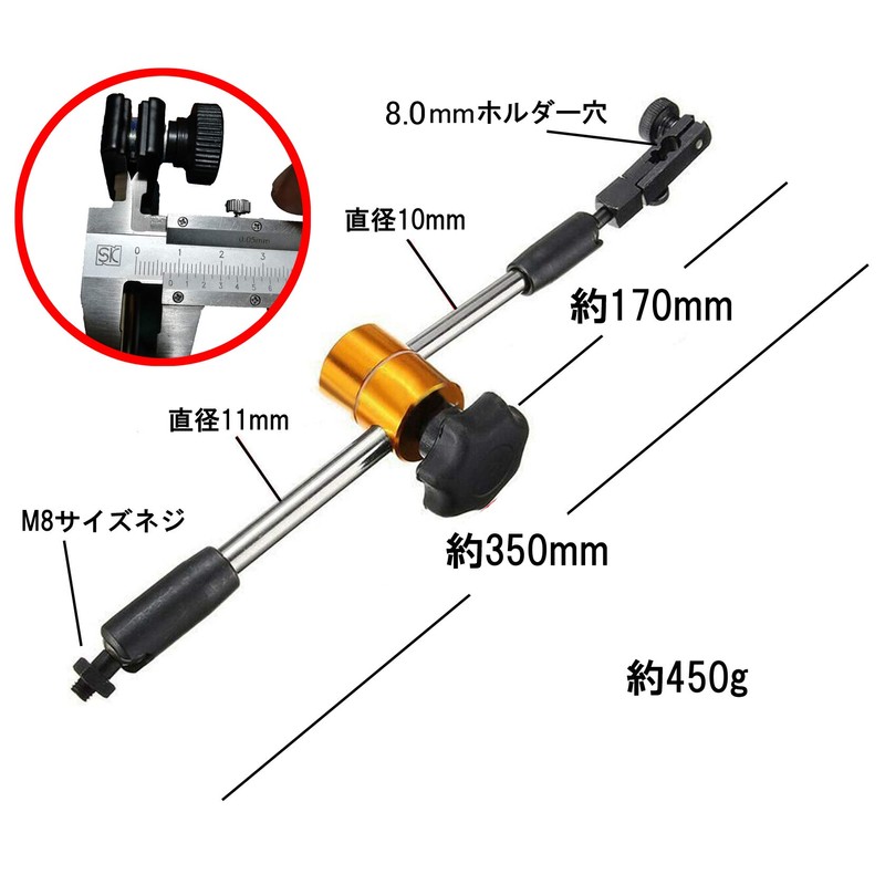 akindou Magnetic Base for Magnetic Stand Flexible Arm Screw Size