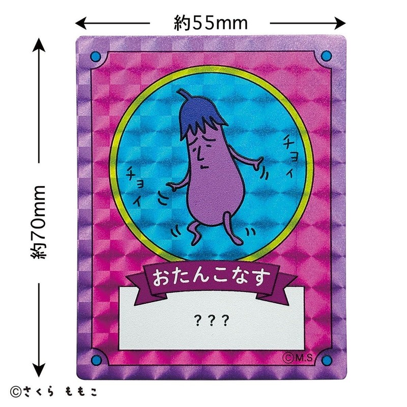 Kojikoji Hologram Sticker (Card Style C) KG-SE106