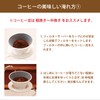COFIL Fuji Four Seasons Ceramic Filter with Server and Saucer,