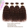 ALLRUN Brown Human Hair Bundles Curly 4 Bundles Curly Wave