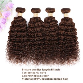 ALLRUN Brown Human Hair Bundles Curly 4 Bundles Curly Wave Chocolate Brown Human Hair Unprocessed Brazilian Remy Hair Extensions 4# Color 12 14 16 16 Inch