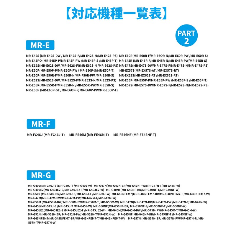 Refrigerator Ice Maker Filter MRPR-01FT Water Filter Kalki Clean Filter