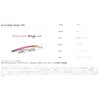 Duo ACC0672 Beach Walker Wedge 120S Matte Chart Pink OB
