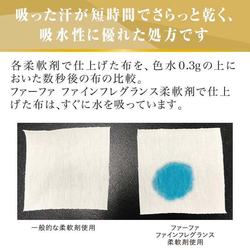 FaFa Fine Fragrance Homme Refill, Crystal Musk Scent, 28.4 fl