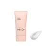 Nekko Hand Cream, 1.8 oz (50 g), Rough Hands, Skin