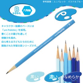 Mitsubishi Pencil K5620B Uni Palette B Kakata Pencil Mint Green 1 Dozen