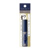 INTEGRATE GRACY Chip On Powder Eyebrow
