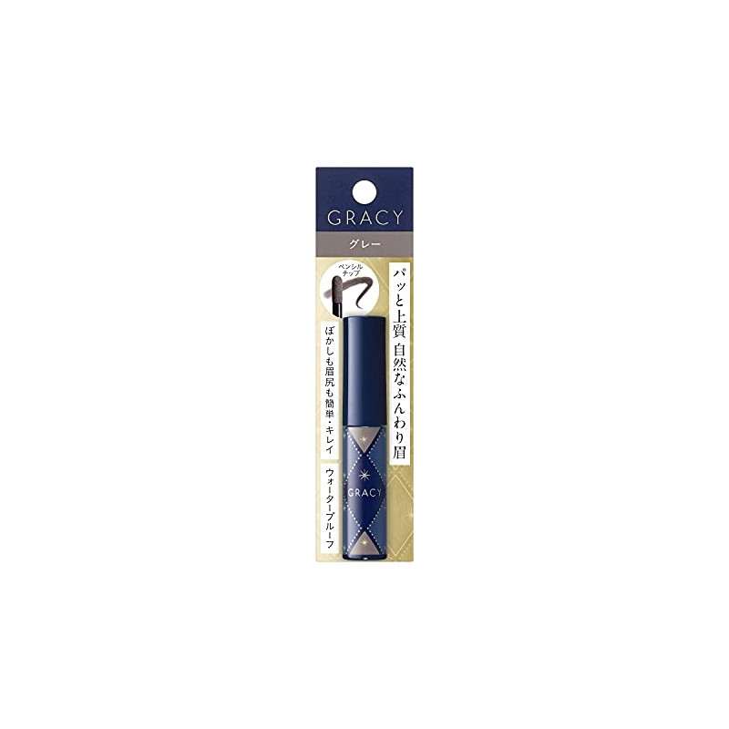 INTEGRATE GRACY Chip On Powder Eyebrow