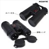 MIZAR-TEC Binoculars, 10x Magnification, Large Diameter, Bright, For Live or