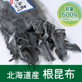 Root Kelp Cut, 21.2 oz (600 g) (300 g) x 2 Packs, Premium Konbu, Konbu Dashi, Soup, Pickled in Packs (Segawa Main Store, Carefully Selected by Dry Food Specialty Wholesalers)