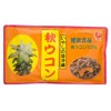 Hika Seigcha Autumn Turmeric Powder (Bag), 3.5 oz (100 g),