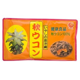 Hika Seigcha Autumn Turmeric Powder (Bag), 3.5 oz (100 g), Set of 3