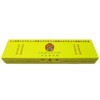 ★ cleanse for ★ Tibetan Traditional Incense Because Treasure Learning