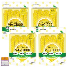 【4個セット】井藤漢方製薬 ひとくちCケア VitaC1000 レモン 2g×15袋×4個（60日分）粉末 水なし Anniversarich プチギフト付