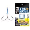 Tachiu Oassist Hook (M/L) Pointed Tip (Medium Size/(5 Pairs per