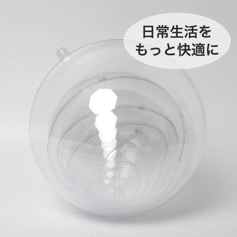 Asdays Plastic Balls, Clear Ornament, Balls, Ornaments, Spheres, Christmas Decoration,