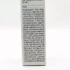 QioSkin [셀러허브 1]키오스킨 디판테놀 15.5 크림 35ml x3SET(SH) (46610357) Kio Skin D-Panthenol 15.5 Cream 35ml x3SET [Basic]