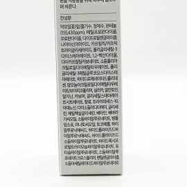 QioSkin [셀러허브 1]키오스킨 디판테놀 15.5 크림 35ml x3SET(SH) (46610357) Kio Skin D-Panthenol 15.5 Cream 35ml x3SET [Basic]