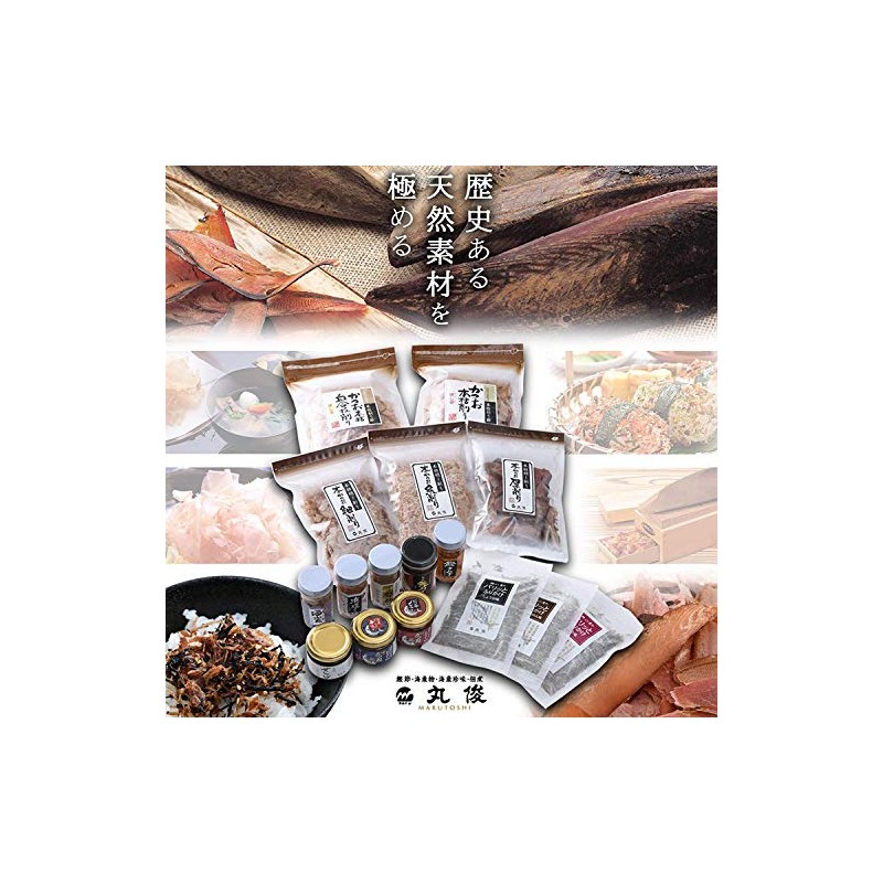 marutoshi Marutoshi Bonito Slices for Eating As It Is -