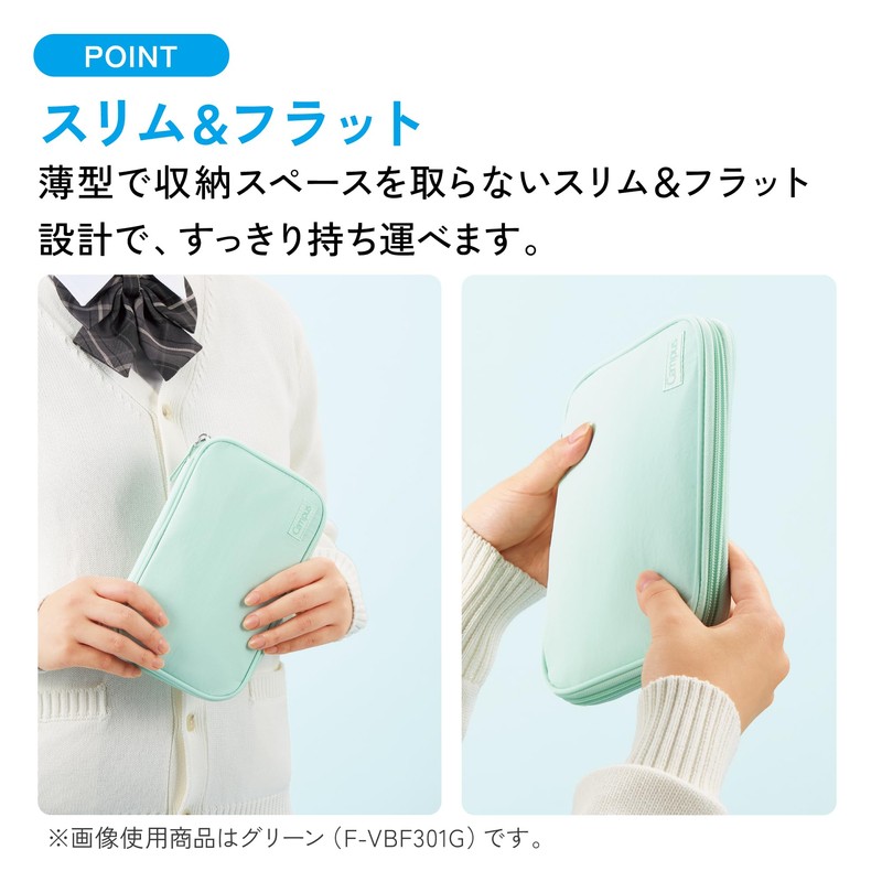 Kokuyo Campus Pen Case that Opens Like a Notebook, Black