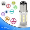Heifymi 12V BA15D 1076 1142 1176 S8 LED Bulb, 5