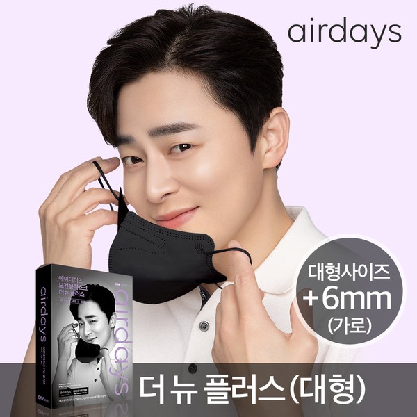 Air Days KF94 The New Plus Jo Jung-seok Black 50