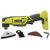 Ryobi P343 18V One+ Cordless Oscillating Multi-Tool (Bare tool)