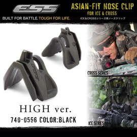 ■Other accessories ■ ESS 740-0596