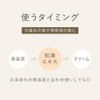 KAGAE Japanese Chinese Extract Mulberry White Skin (Magwa Root Bark