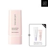 JUNGSAEMMOOL Skin Setting Glowing Base (+ Prep Primer 5ml +