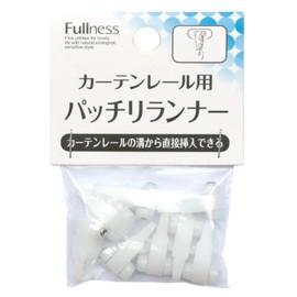 Full Fitness Curtain Glance Chile Runner 8 Pack White SC – m2122 