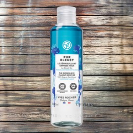 Yves Rocher Eye Cleanser Eye Makeup Cleanser Eye Cleansing Pure Blue Express Makeup Remover 4pcs 200ml / 이브로쉐 눈가 전용 클렌저 아이 메이크업 클렌저 아이 전용 클렌징 퓨어블루에 익스프레스 메이크업 리무버 4개 200ml
